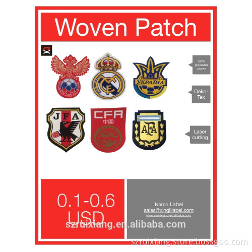 Football Jersey patch woven patches
